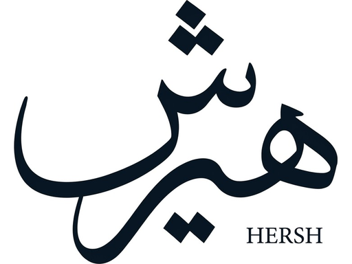 HERSH