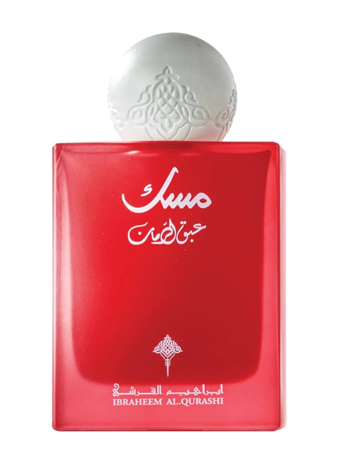 Abaq Pomegranate Musk – 75ML | Outlet Without Box