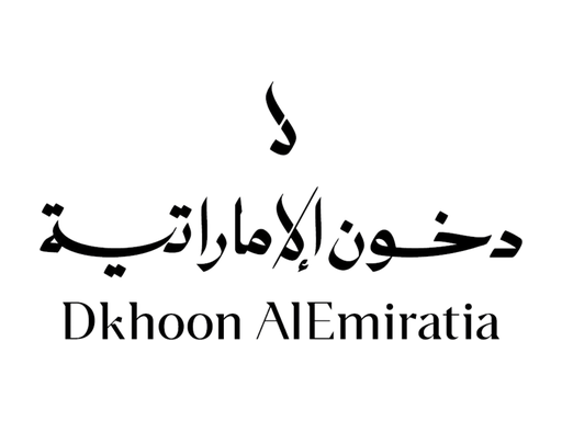 دخون